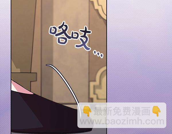 第4话 打探情报128