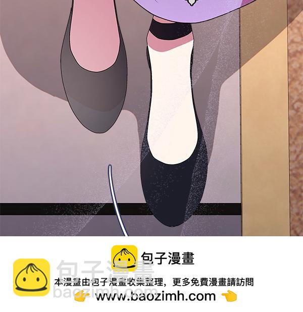 第4话 打探情报135