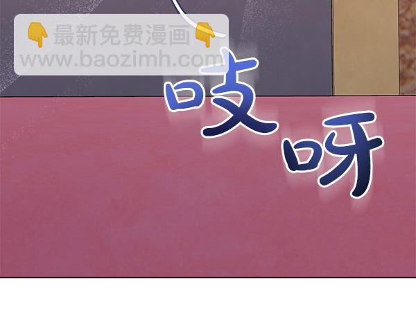 第4话 打探情报136