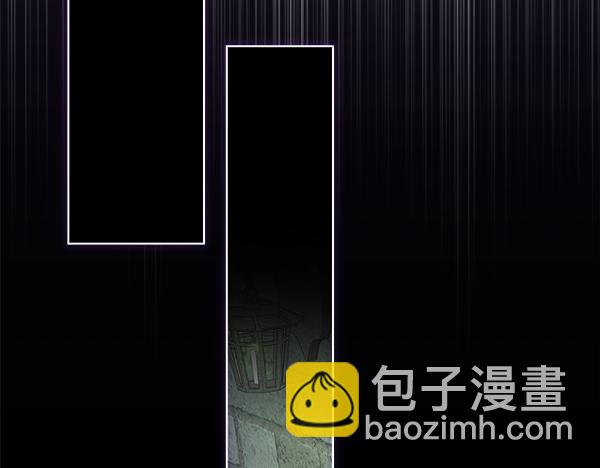 第4话 打探情报139
