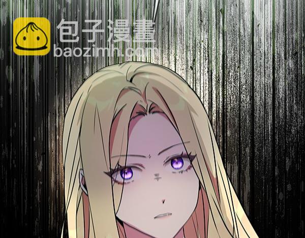 第4话 打探情报151