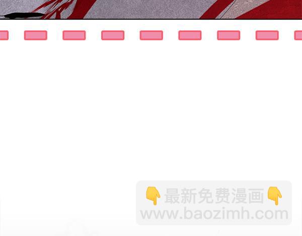 第4话 打探情报171