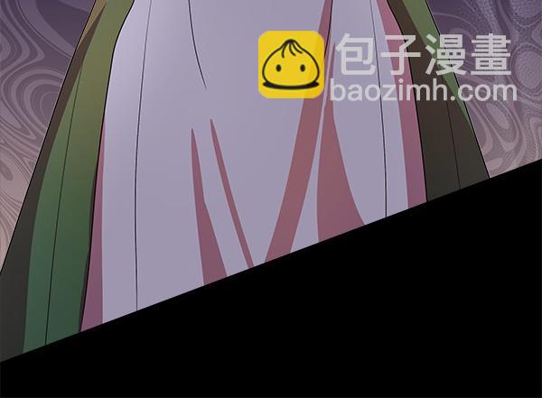 第4话 打探情报18