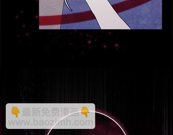 第4话 打探情报193