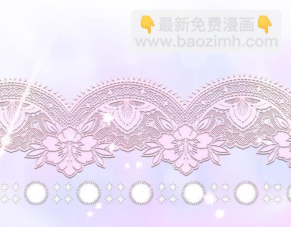 第4话 打探情报203