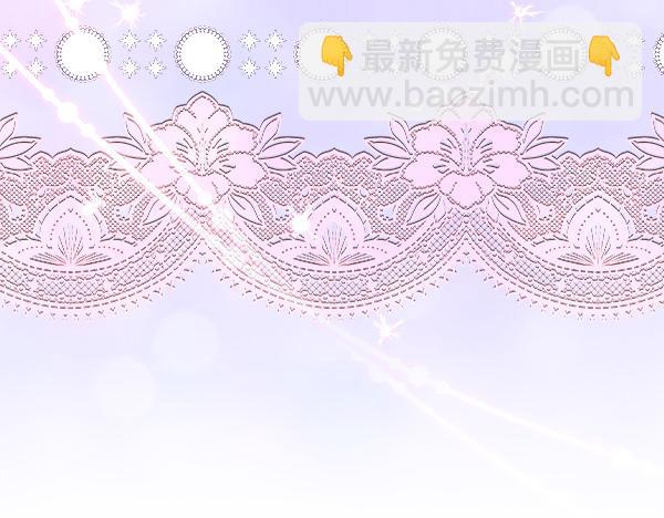 第4话 打探情报205