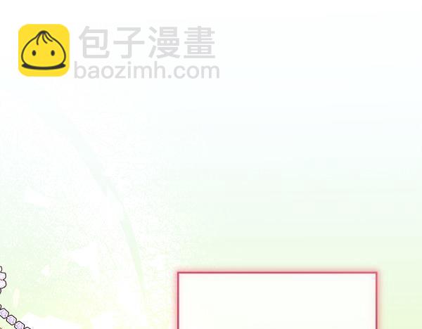 第4话 打探情报207