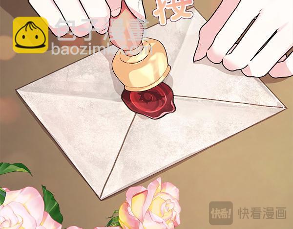 第4话 打探情报210