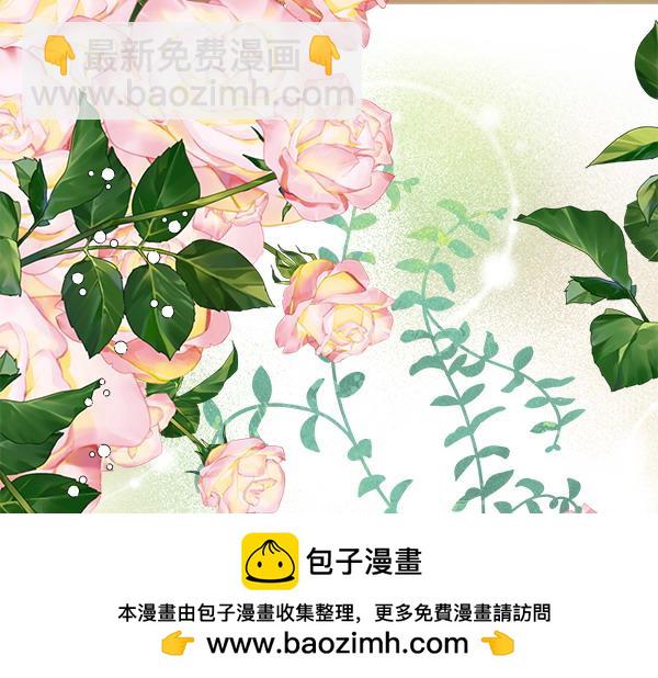 第4话 打探情报215