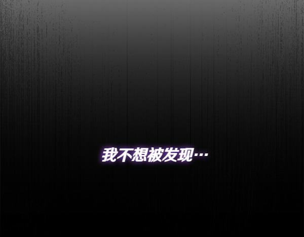 第4话 打探情报221