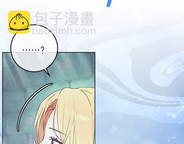 第4话 打探情报228