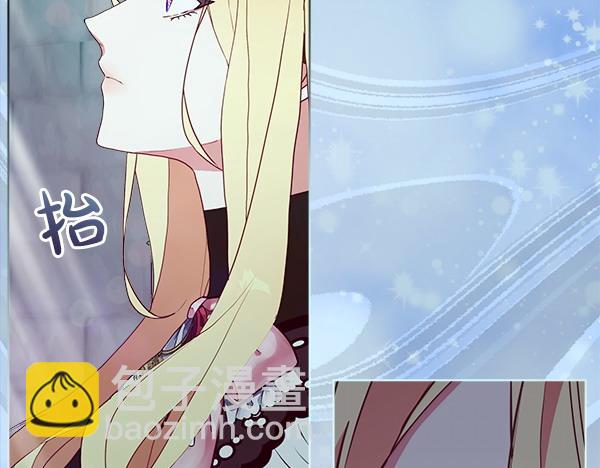 第4话 打探情报229