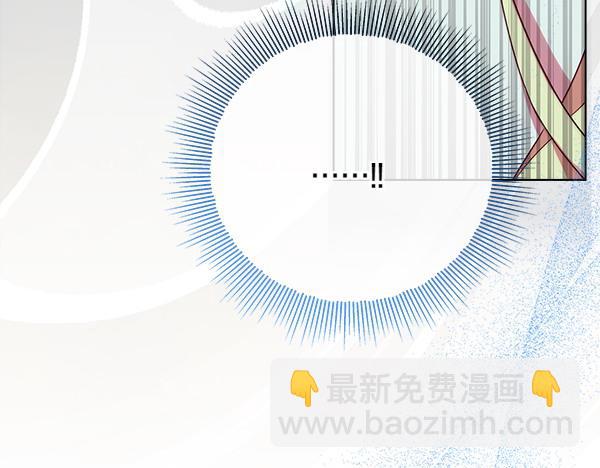 第4话 打探情报231