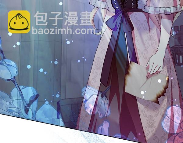 第4话 打探情报235