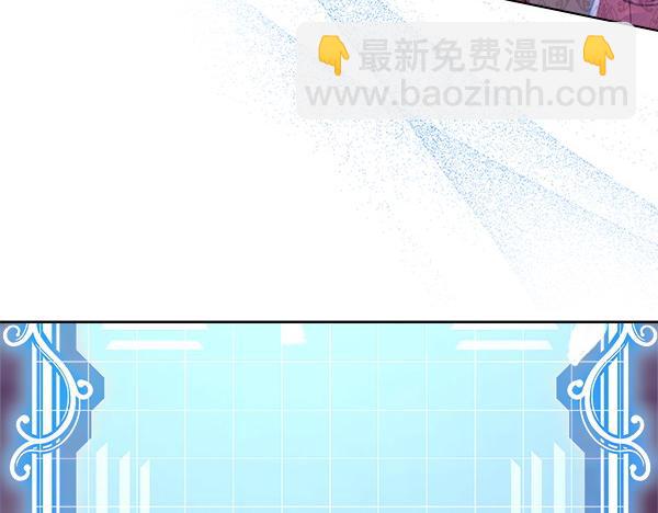 第4话 打探情报236