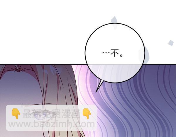 第4话 打探情报238