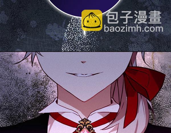 第4话 打探情报247