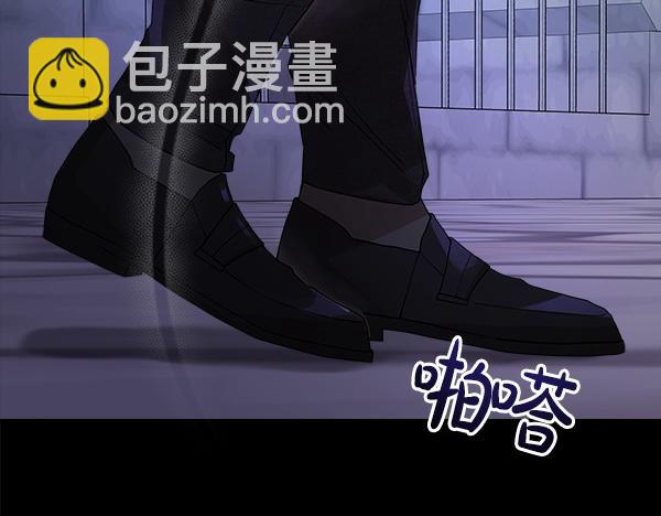 第4话 打探情报257