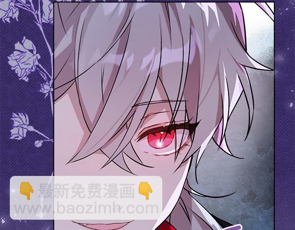 第4话 打探情报264