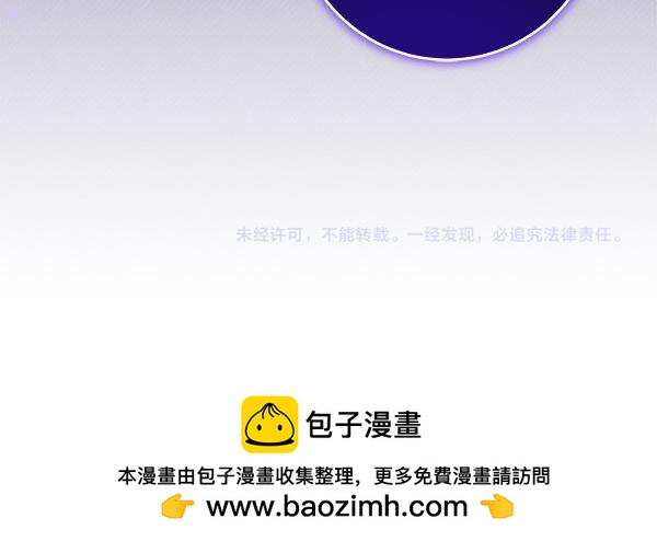第4话 打探情报270