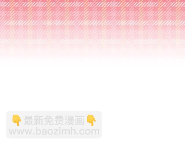 第4话 打探情报34