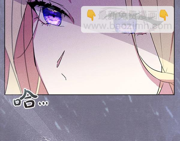 第4话 打探情报59