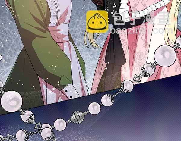 第4话 打探情报69