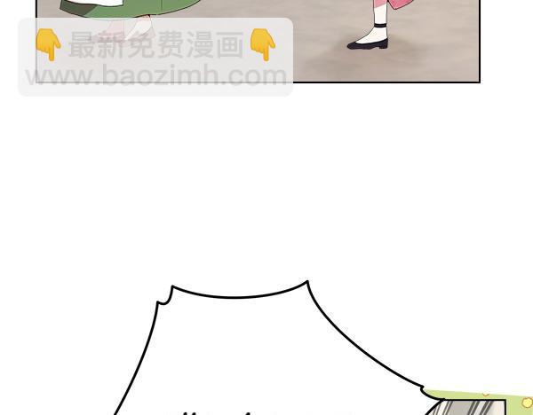 第4话 打探情报86
