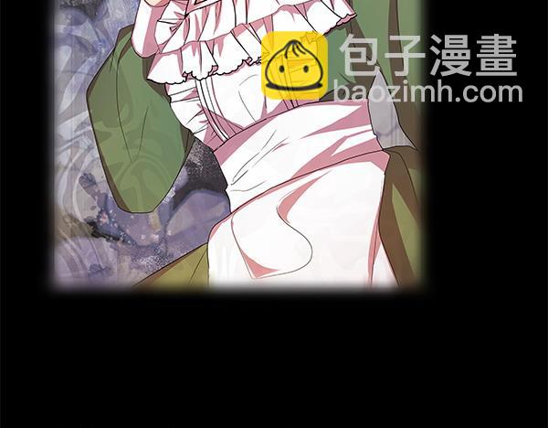第4话 打探情报95