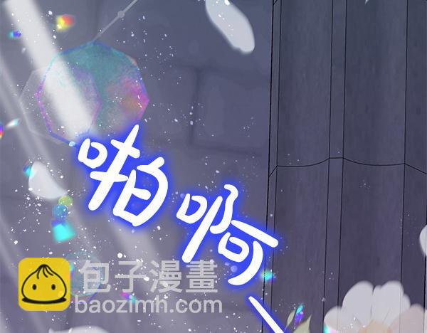 第5话 强制执行任务148
