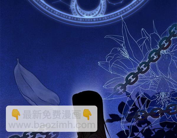 第5话 强制执行任务267
