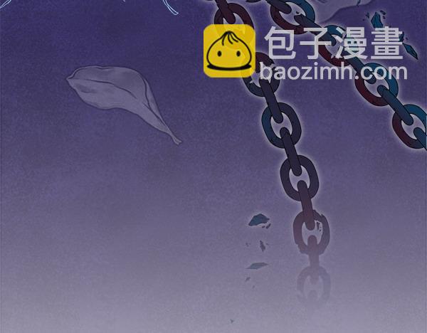 第5话 强制执行任务270