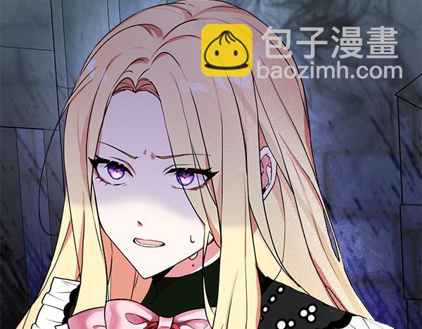 第5话 强制执行任务37