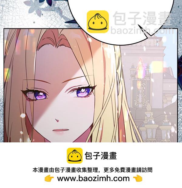 第7话 立规矩103
