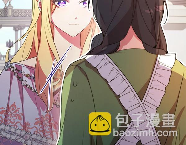 第7话 立规矩14
