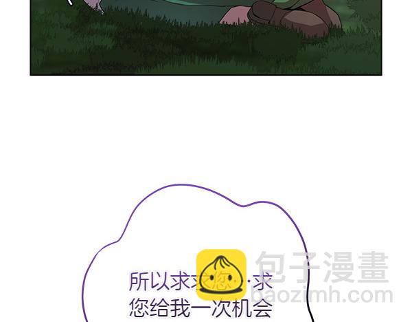 第7话 立规矩175