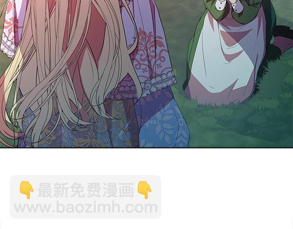 第7话 立规矩182