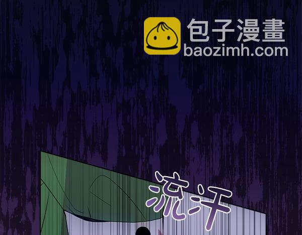第7话 立规矩25