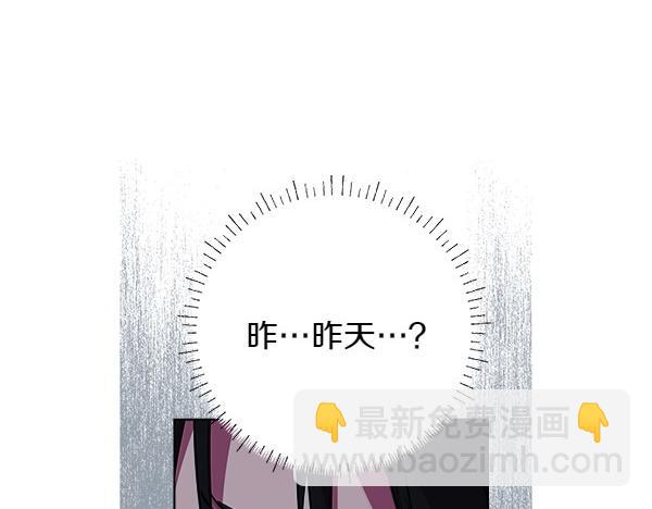 第7话 立规矩62