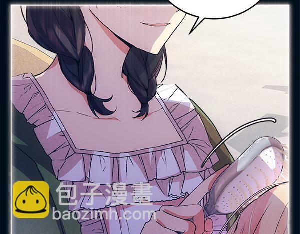 第7话 立规矩66