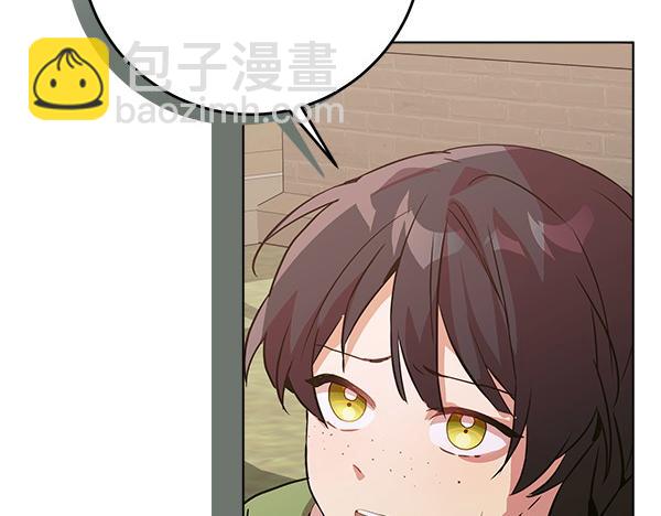 第7话 立规矩83