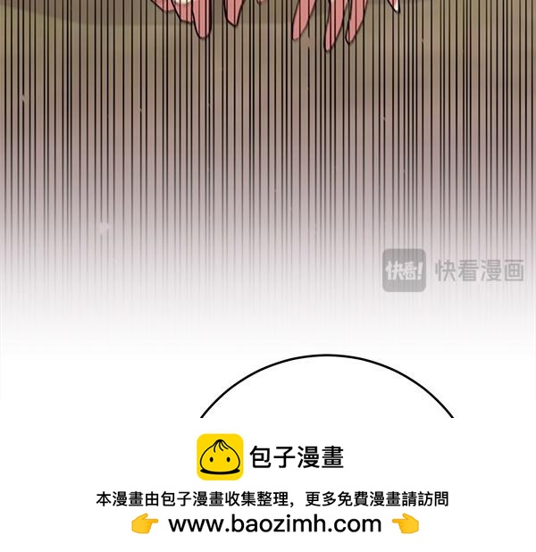 第7话 立规矩98