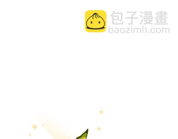第9话 偷听116