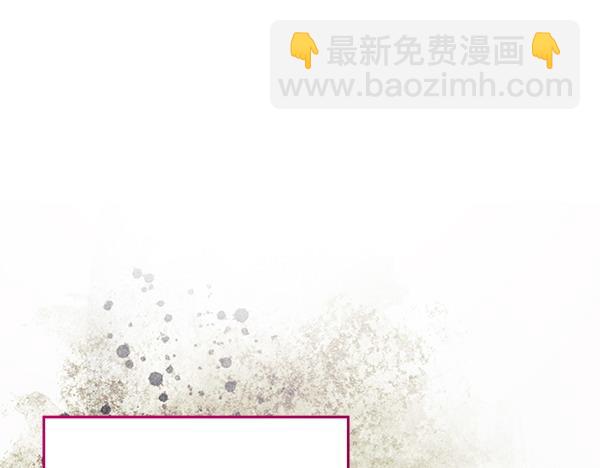 第9话 偷听12