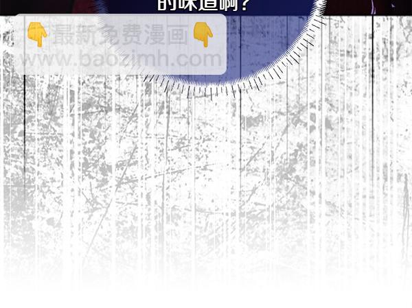 第9话 偷听127