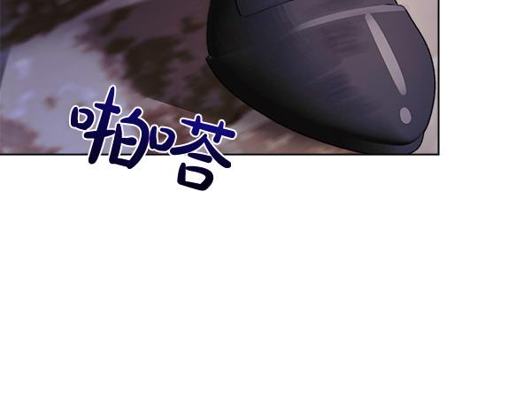 第9话 偷听148