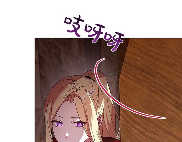 第9话 偷听149