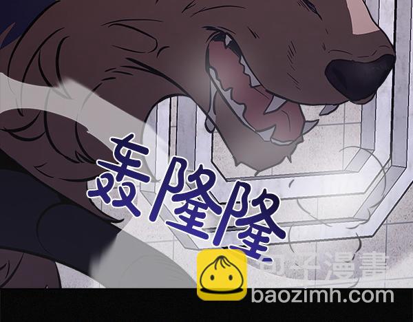 第9话 偷听183