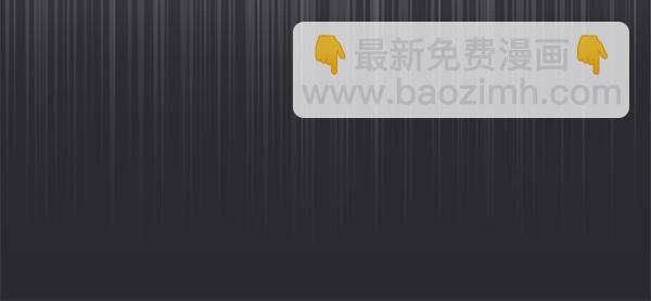 第9话 偷听199