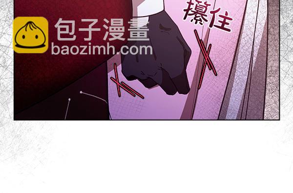 第9话 偷听204